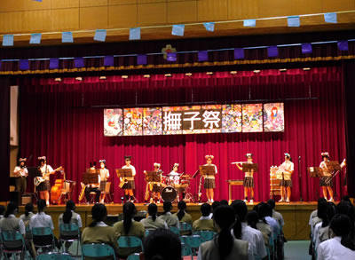 9月の学校行事